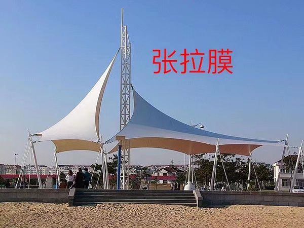 張拉膜結構